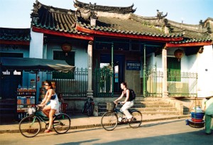 Hoi An Town 1